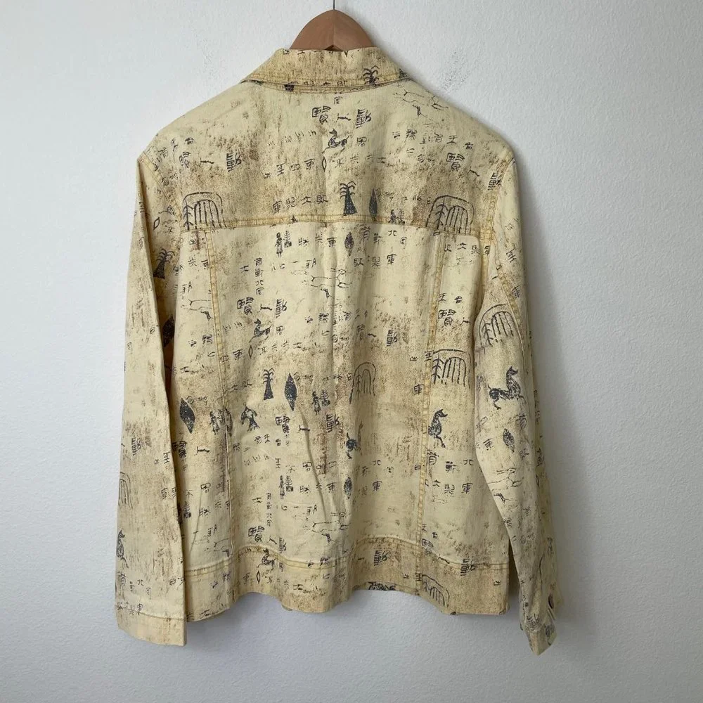 Chico's Yellow Cave Painting Native Design Button Up Light Cotton Jacket - Picture 7 of 13